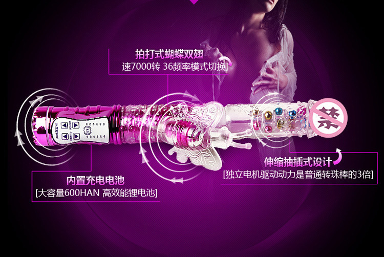 3632611863_609132103