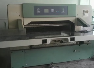 Supply Shenweida Paper Machine 1370