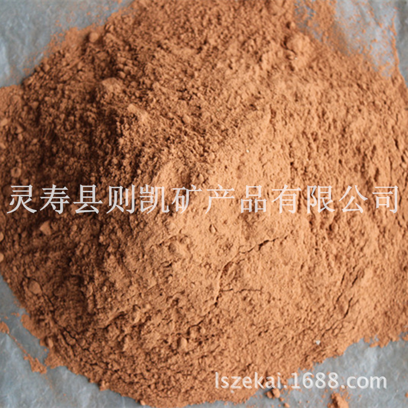 厂家供应矿物北投石北投石粉北投石球石磨圆球金刚砂环保天然超细