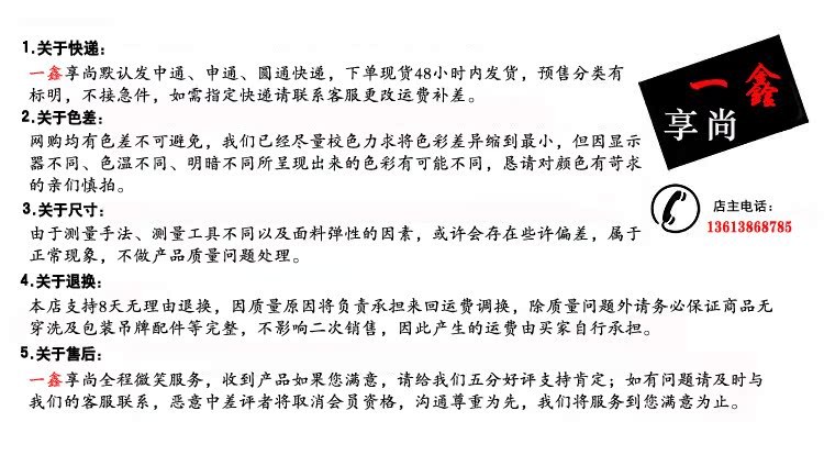 阿裡關於20160313