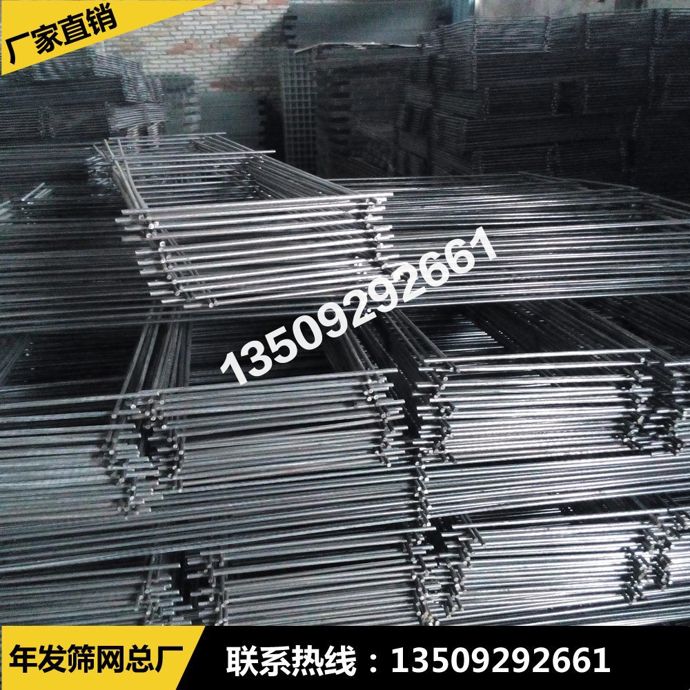 厂家直销建筑楼面用钢筋焊接网 铁丝碰焊网片 水泥网片 铁丝网