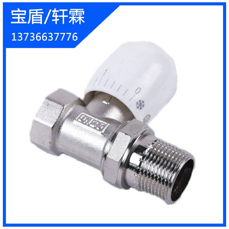 Клапан контроля температуры, прямые продажи с фабрики, высококачественный трехходовой клапан