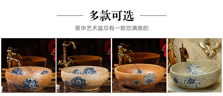 99青花组合_01
