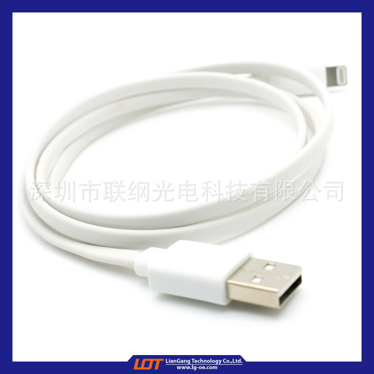 mfi cable