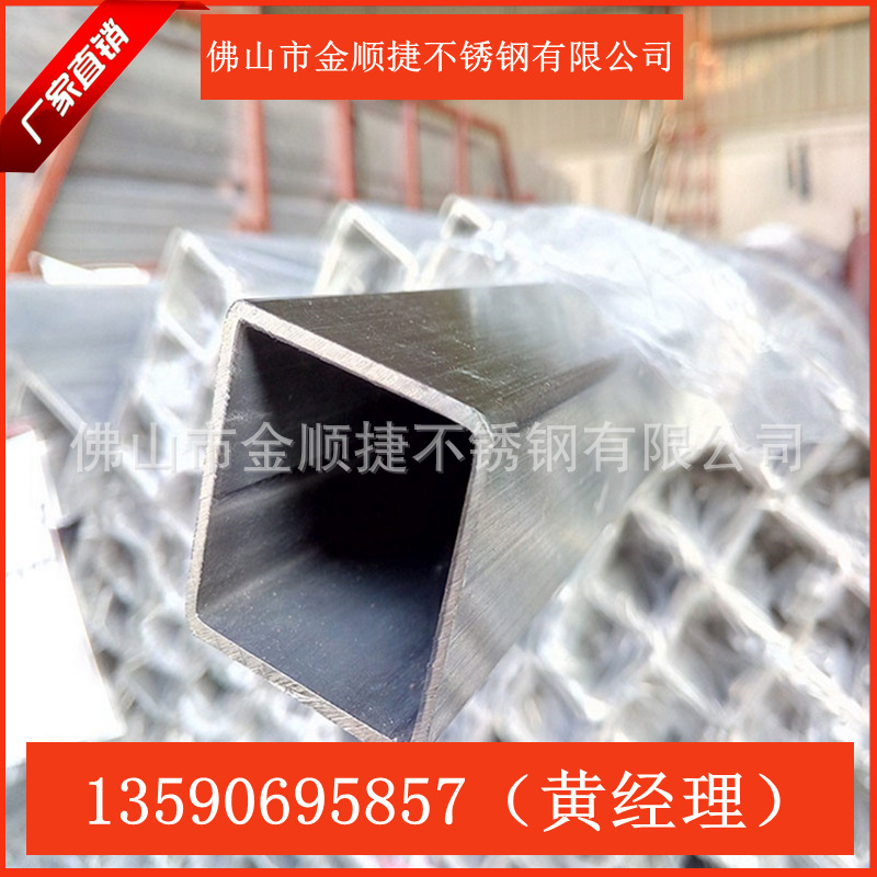 QQ截图20160213204608