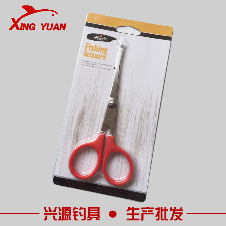 厂家批发不锈钢摘钩器钓鱼剪刀方便好用-带摘钩器的钓鱼专用剪刀