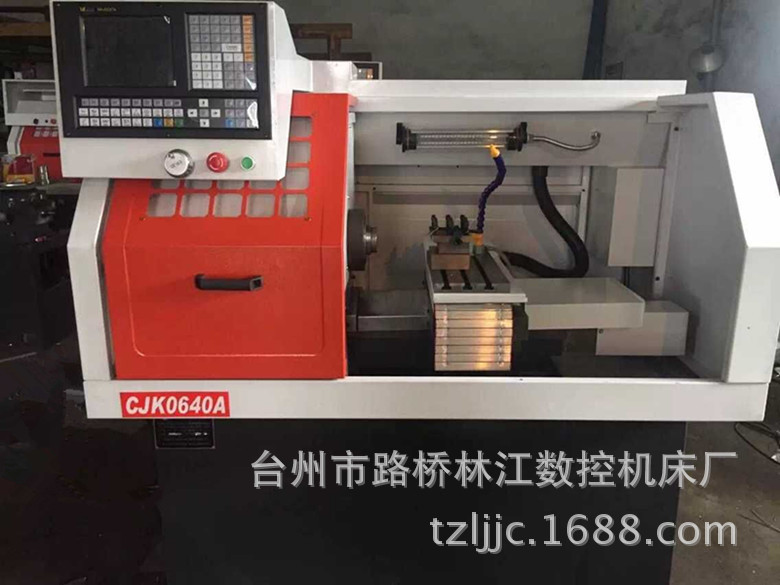 浙江数控车床多功能小型机床车床 家用微型小车床 普通车床