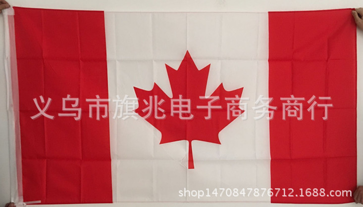 QQ图片20160801143823_副本