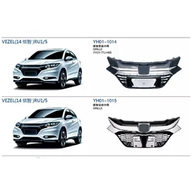 雾灯;乘用车;尾灯