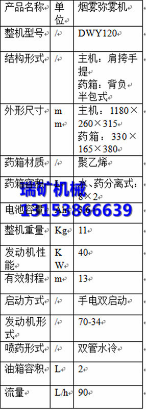 qq图片20160228115300_副本