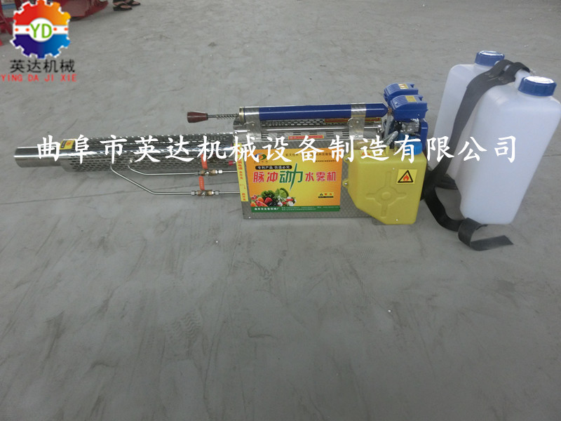 一件代发货源英达汽油动力远射程弥雾机 新型不锈钢烟雾机厂家