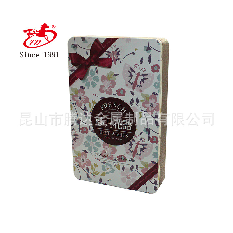 厂家直销定制长方形马口铁 月饼铁盒质量保证热销中