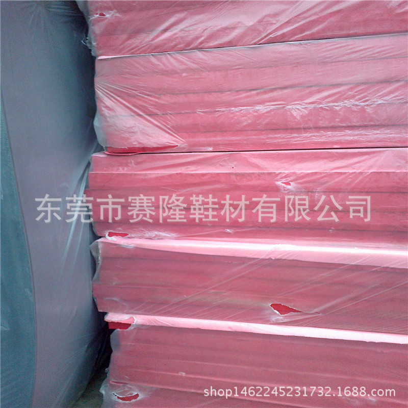 红色高弹轻质浮水海棉 内衬海绵 台湾原料 隔水4MM 6MM隔音海绵