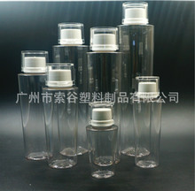 �¿�̨���M��ˬ�wˮƿ��ˮƿPETGƿ����ƿ���yƷ���b��ƿ30-250ml