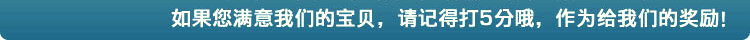 好評_10