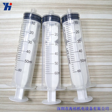 �S�����l�Ԅ��c�z�C�c�z�Ͳ �ݿ��Ԅ�ע���Ͳ �ݼyע����60ML