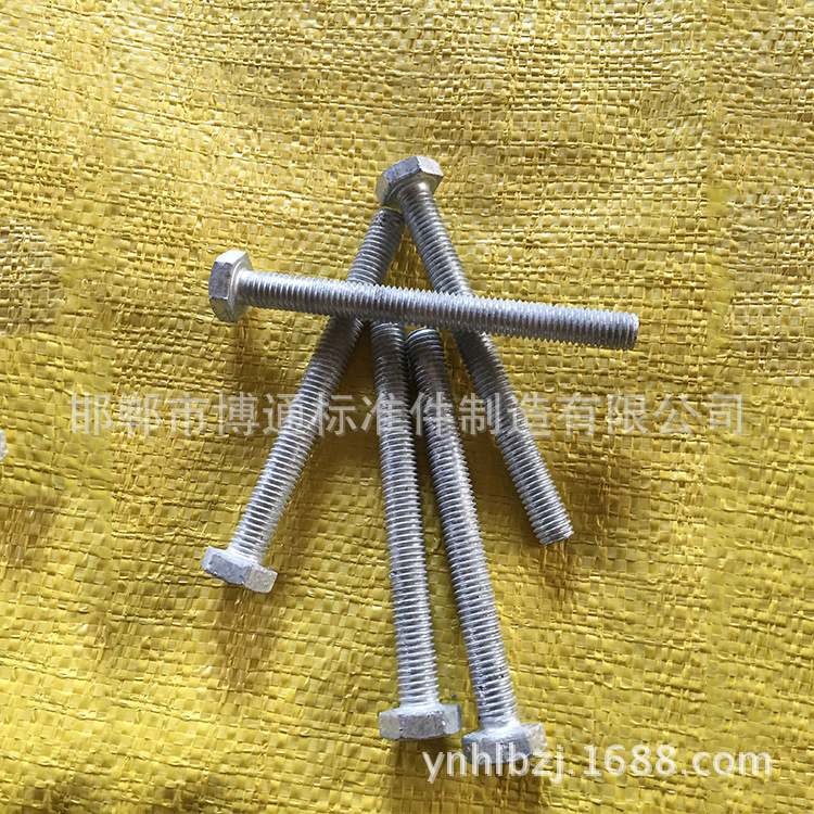 螺栓-厂家供应六角碳钢光伏支架螺栓 镀锌螺栓