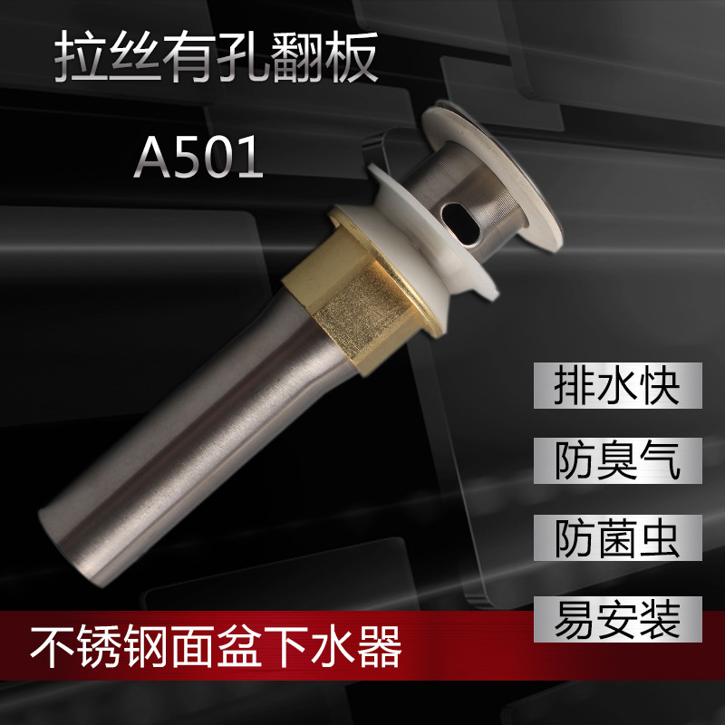 supply thickening Stainless steel Launching device Washbasin Water head Stainless steel Basin Be launched Ceramic pots Under the water