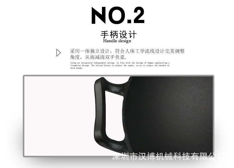 迪紗線雙耳圓底炒鍋-2-1