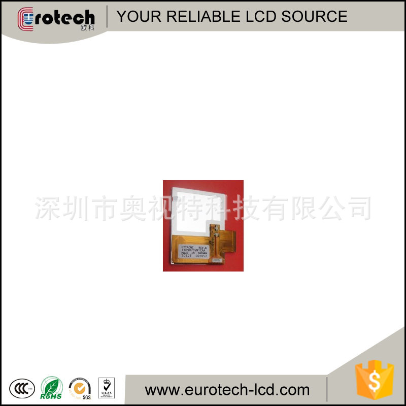 TX09D70VM1CAA (2)