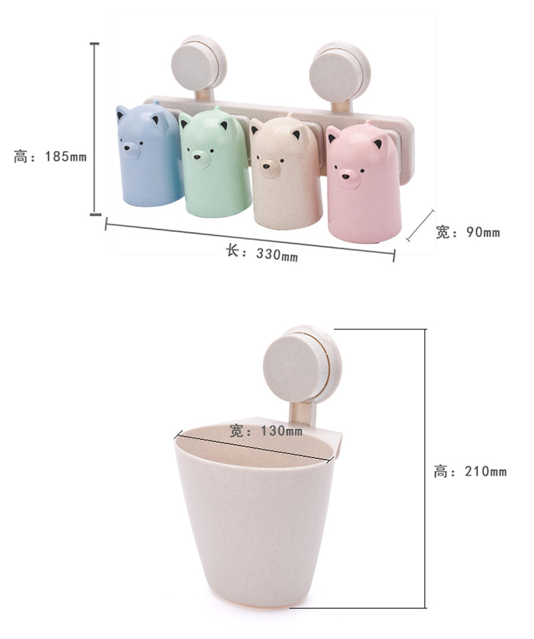小猪牙刷杯-副本_10