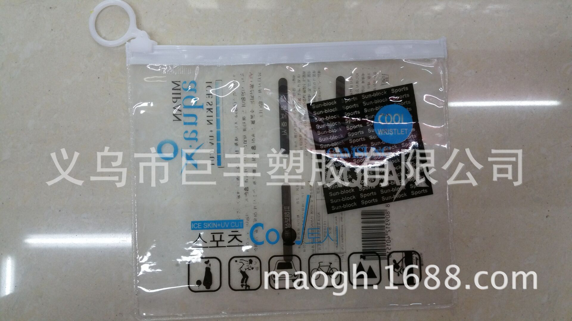 6181A6AD5BD338ABDECCB90ADB9CAC