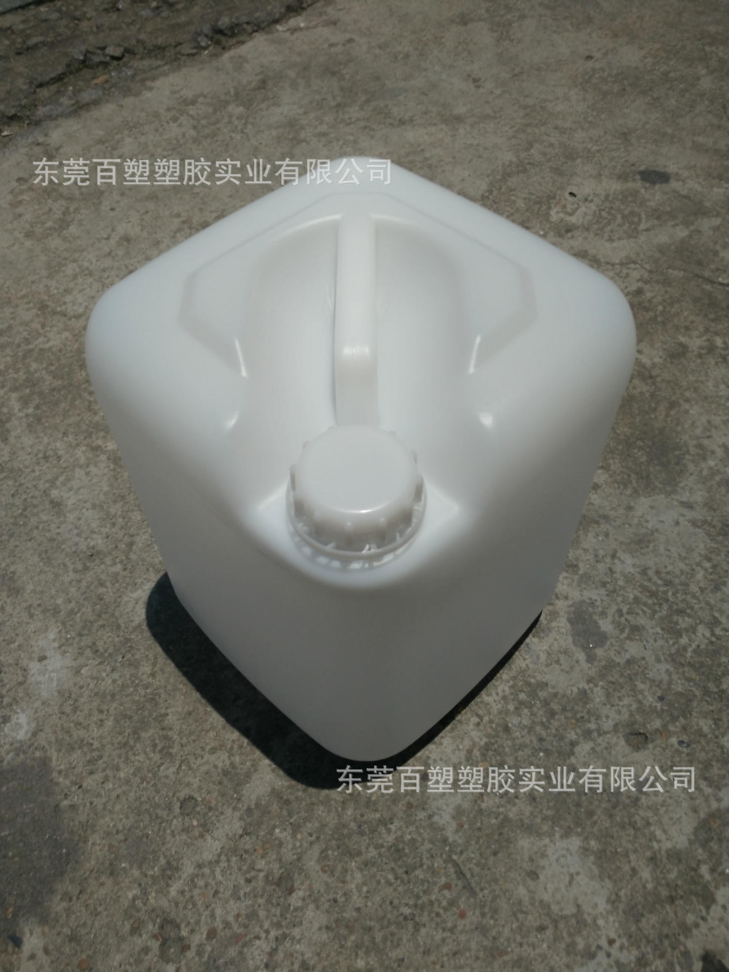 20L升方形加厚食品级包装桶20公斤KG对角白色塑料桶化工桶