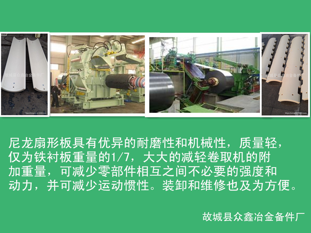 復件 initpintu_004