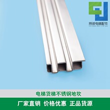 m ͨݲPۏؿ96 91 112 137dTT̤