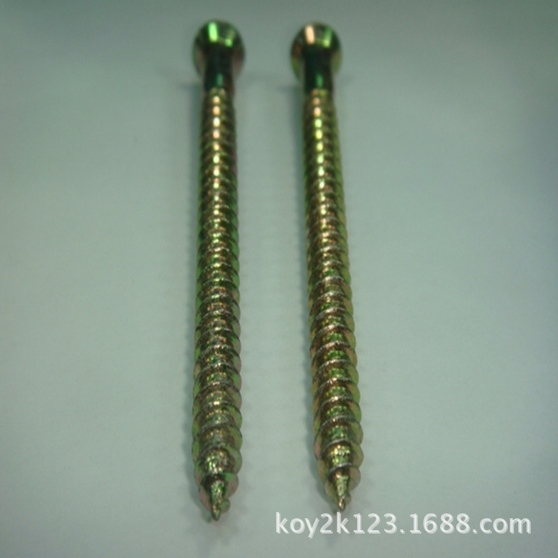 供应内六角自攻螺丝 直修螺丝 六角木牙螺丝7*50