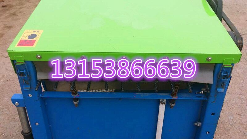 QQ图片20160622082303