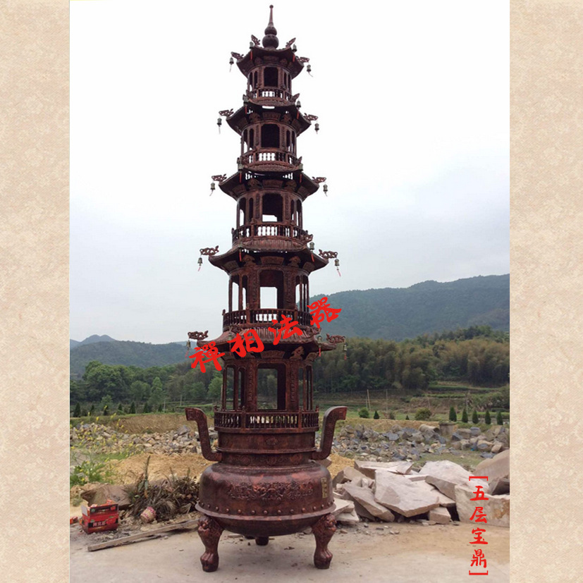 寺院宝塔、五层香炉宝鼎