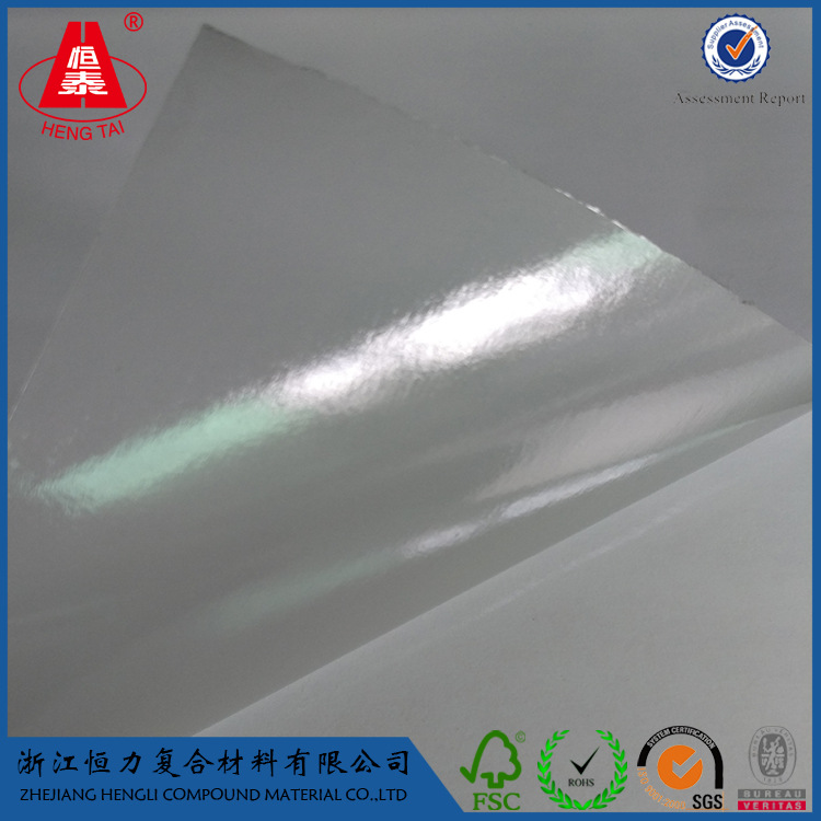 �㽭������̩Ʒ��80&mu;mĥɰ͸��PVC���ɽ� ͸�����ڱ�ǩ���Ƴ���