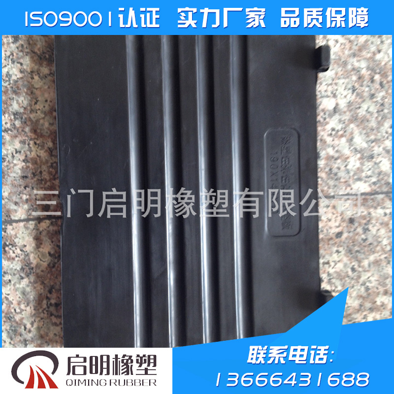 TPEE Thermoplastic elastomer Base plate Polyester cushion plate,metro Increase Base plate Composite backing plate