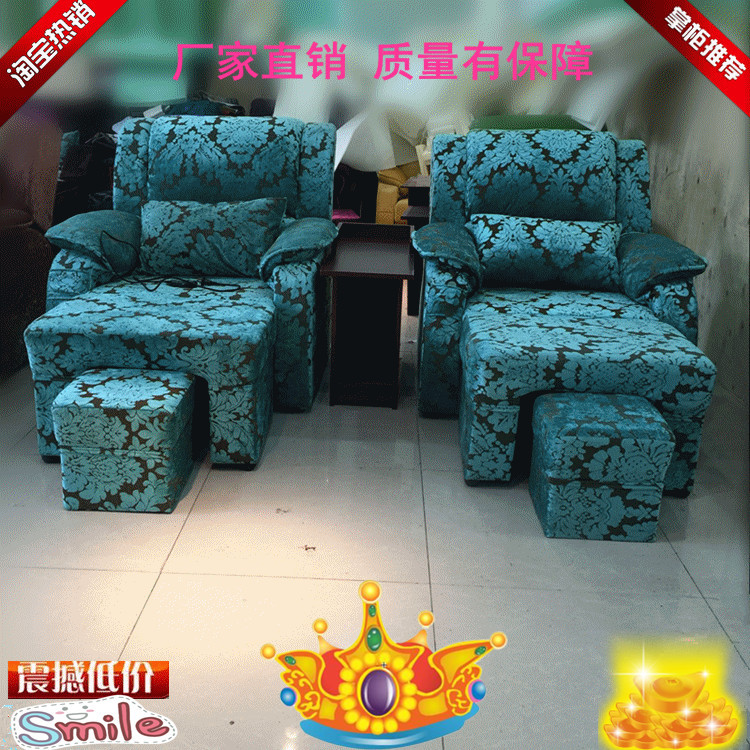 綠花1