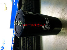  EPCOS Tݽz 400V6800UF 75X155 ׃l6800UF