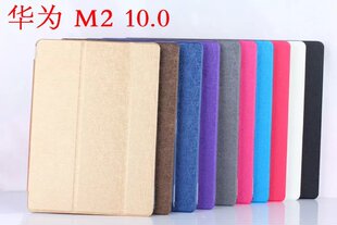 �m���A��MediaPad M2-10���o�� M2-A10LƤ��10�甈醼׹ǼyƤ��