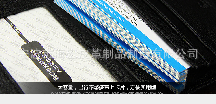 小短款荔枝紋-名片夾-豎開-黑色-_19