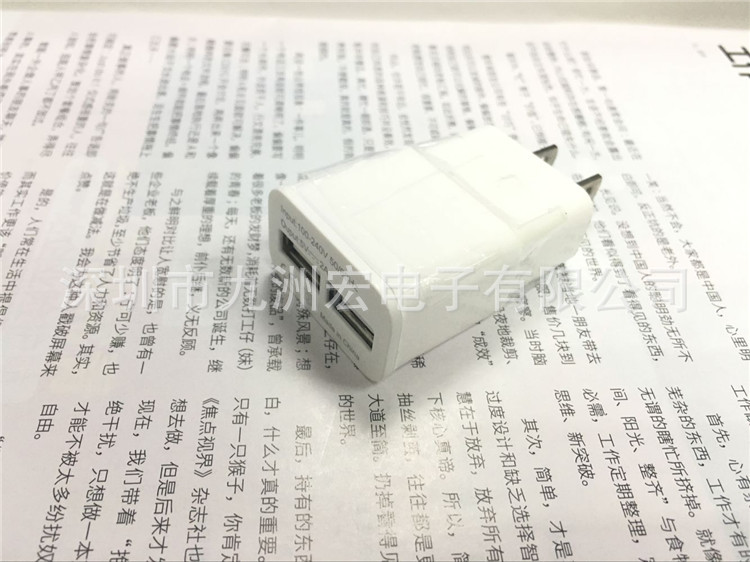 chargeur - Ref 1296634 Image 7