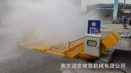 高压水流清洗;混凝土机械;危险废物回收