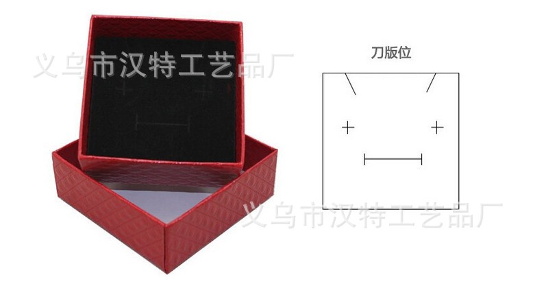 爆款现货7.3*7.3*3.5钻石纹纸盒子中高档饰品盒首饰包装盒