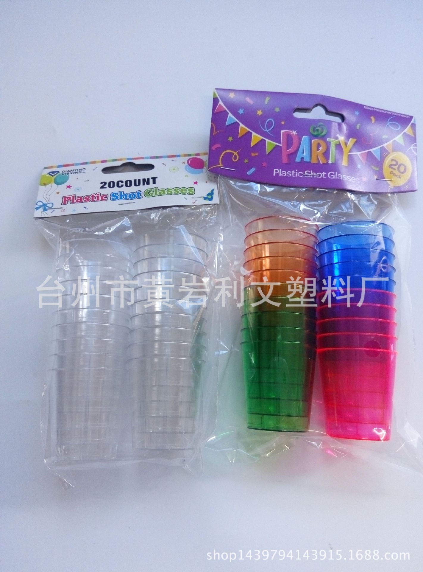 QQ图片20151016093554