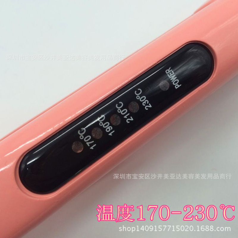 8017_副本