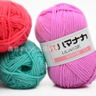 �S�r���l25��4��ţ���ތ���ë���n�ރ�ͯë�����־���diy�M���]