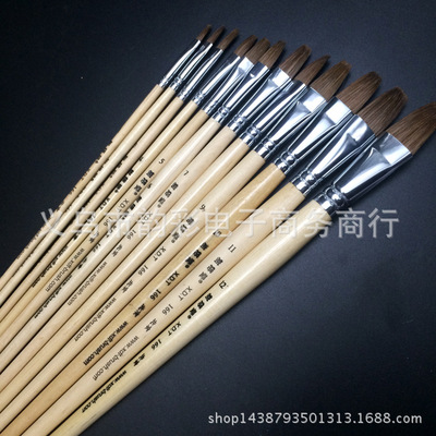 榭得堂166狼毫油画笔水粉水彩笔丙烯画笔1-12单支/套装考试用笔|ms