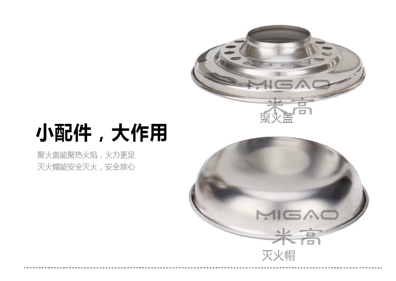 产品细节4_副本