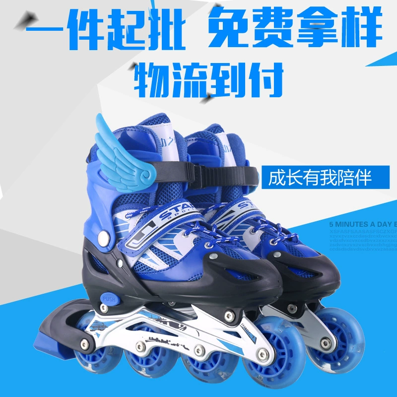 Производители роликовых коньков детские роликовые коньки полный костюм детские роликовые коньки оптом
