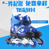 Children's set, roller skates, full set