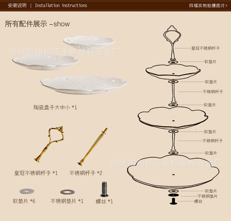 2013432699_246457661