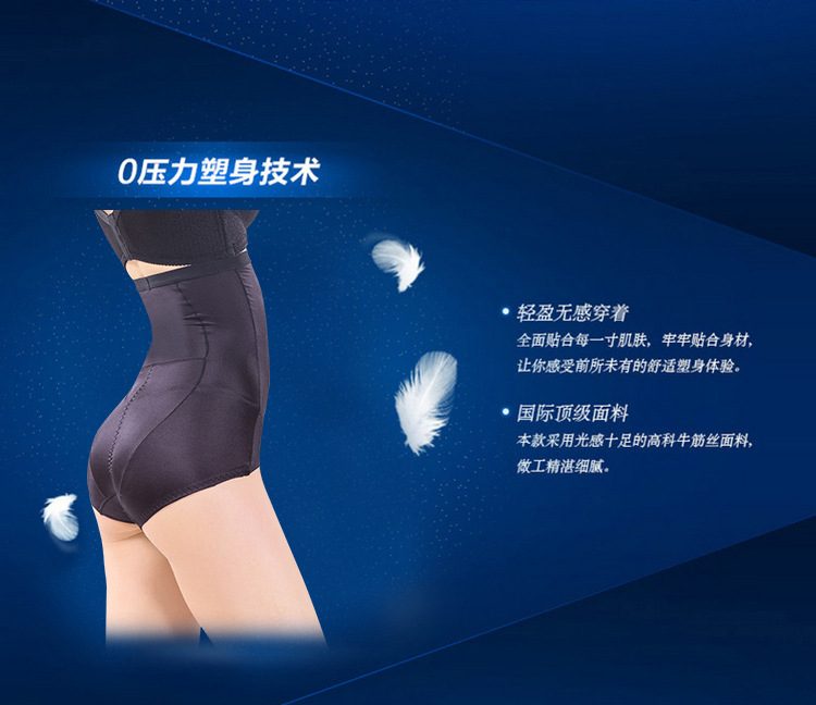 Body sexy en nylon - Ref 651441 Image 9